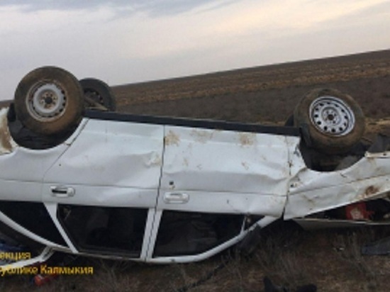У калмыцкого райцентра погиб человек