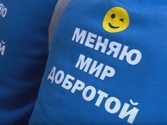 Ивановских волонтеров приглашают принять участие в конкурсе на получение грантов