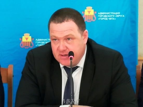 Глава комитета в Чите Суздальницкий подал в отставку