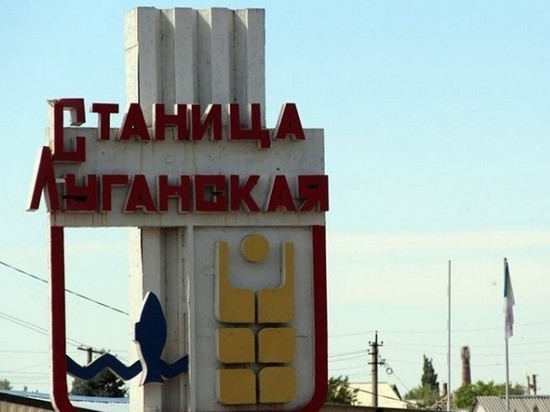 Киев закрыл пункт пропуска "Станица Луганская" из-за коронавируса