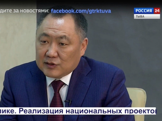 Тува: новый этап развития аэропорта «Кызыл» связан с международным сектором