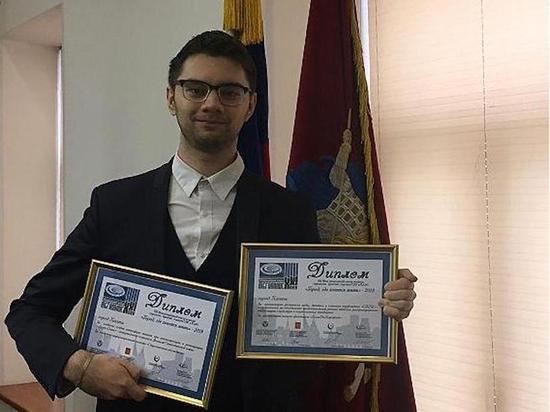 Два казанских проекта стали дипломантами международного конкурса
