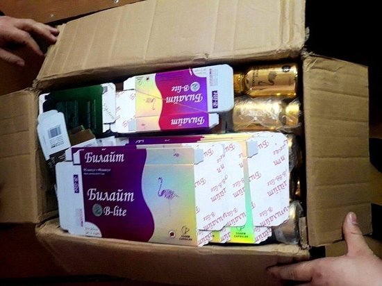 Таможенники Иркутска обнаружили посылку с почти 3 тыс. капсул сибутрамина