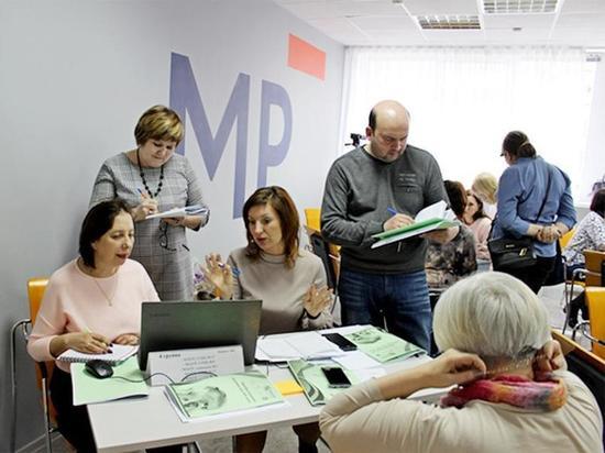 Тюменские педагоги повышают профессиональное мастерство на коуч-сессиях
