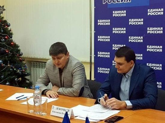 Саратовский депутат сложил полномочия из-за ошибки в декларации