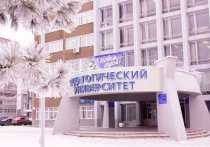 Алтайский государственный педагогический университет перевел студентов на дистанционный режим обучения