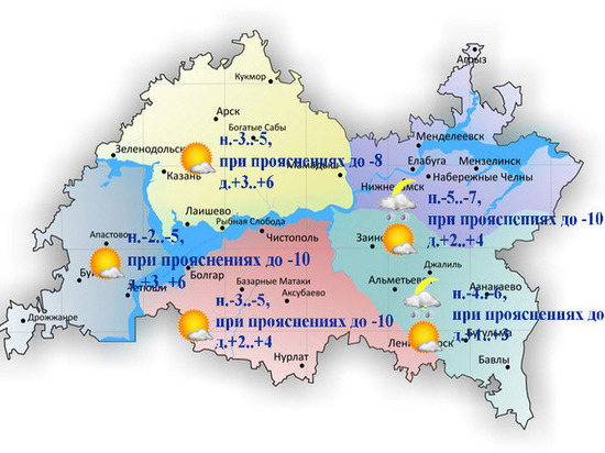 Циклон принес в Татарстан снегопад и заметное похолодание