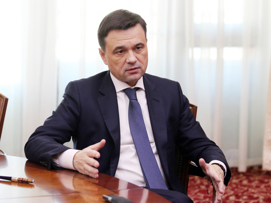 Власти Подмосковья объявили трехнедельные школьные каникулы с 23 марта