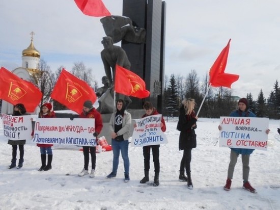 Ивановская молодежь выступила против поправок в Конституцию