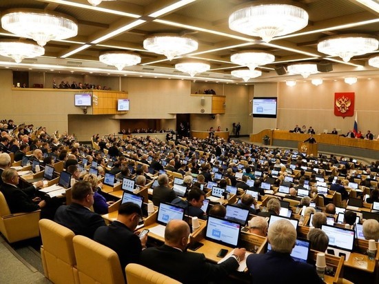 Госдума утвердила уголовную ответственность за нарушения на голосовании по Конституции