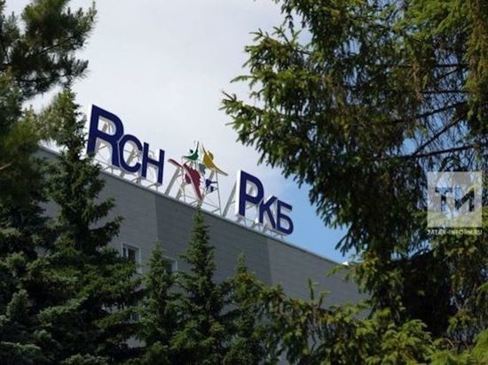 РКБ в Казани опроверг информацию о поступлении больных коронавирусом