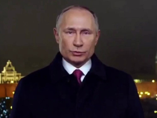 Путин прибыл в информационный центр по мониторингу коронавируса