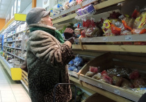 Правительство России опубликовало список мер по обеспечению устойчивости экономического развития во время эпидемии коронавируса