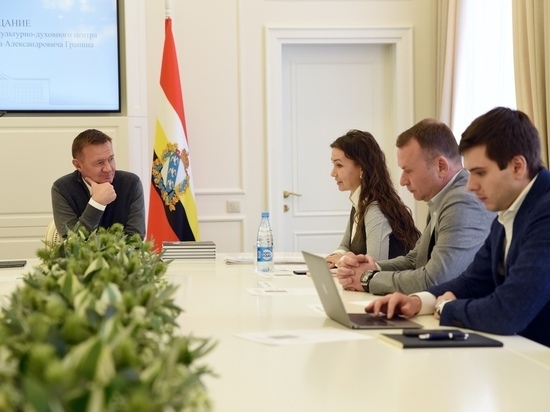 Под Курском появится центр Даниила Гранина