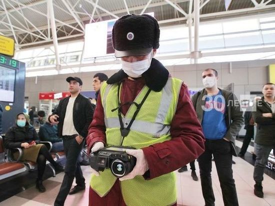 В аэропорту Казани у пассажиров внутренних рейсов будут мерить температуру