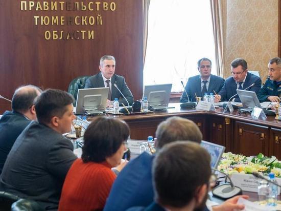 Тюменская область готовится к паводку и пожароопасному сезону