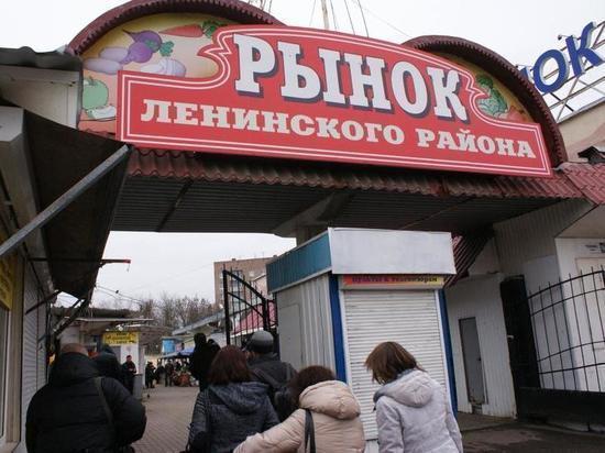 Мэр Ярославля хочет снизить цену Ленинского рынка