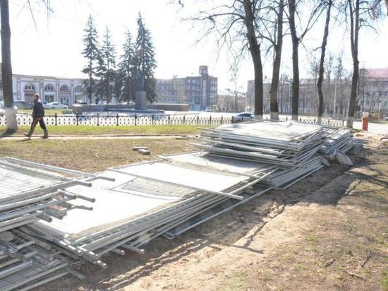В Серпухове началась реконструкция пл. Ленина