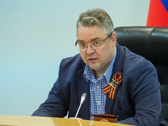На Ставрополье из-за угрозы коронавируса запретили массовые мероприятия