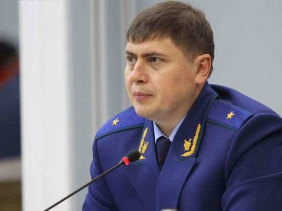 Прокурор Калмыкии переводится в Красноярскмй край