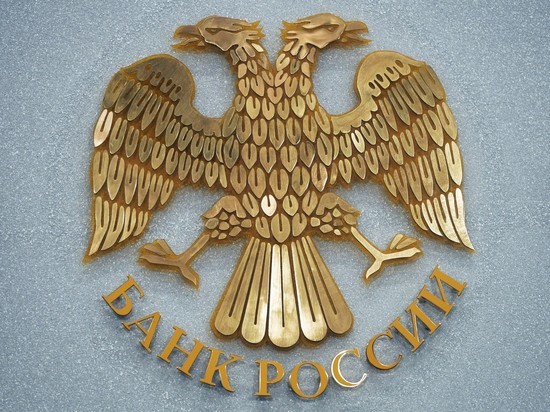 Эксперты ЦБ разъяснили как не стать жертвой мошенников во время эпидемии