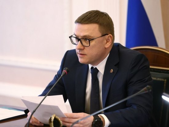 Алексей Текслер назначен руководителем рабочей группы Госсовета