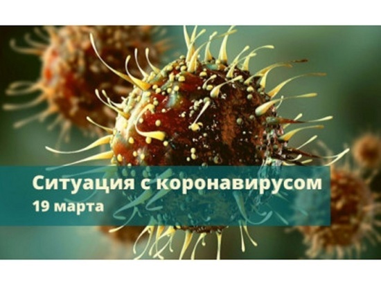 В соседнем с Алтаем регионе зафиксирован первый случай заболевания коронавирусом