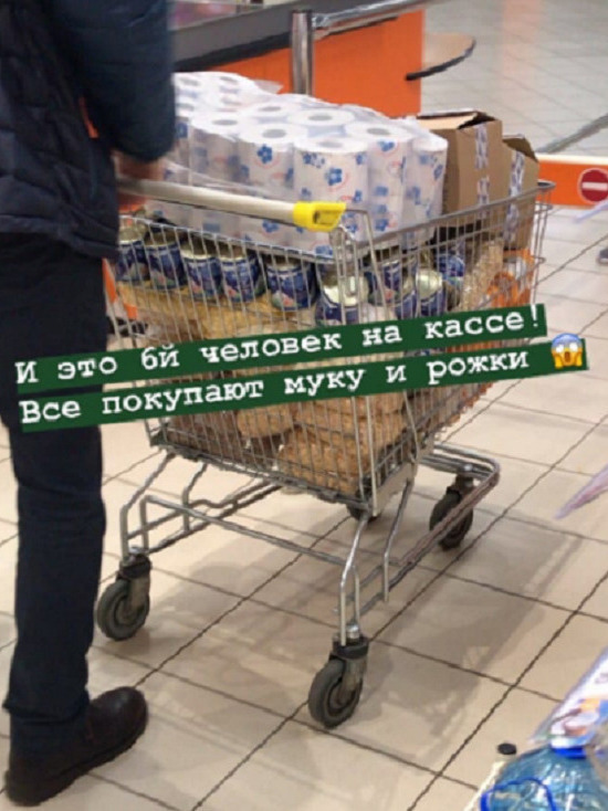 Министр рассказала о ситуации с продуктами в кировских магазинах