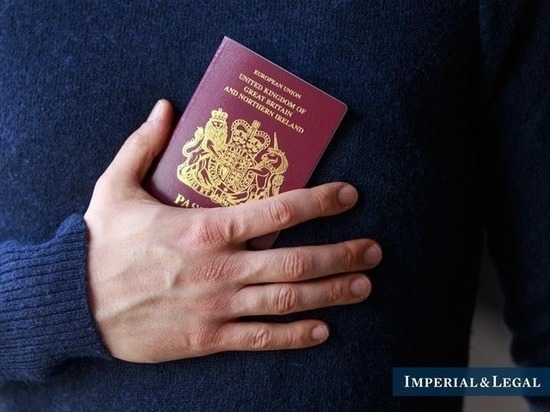 Британский паспорт за инвестиции: какие несомненные плюсы в гражданстве Великобритании