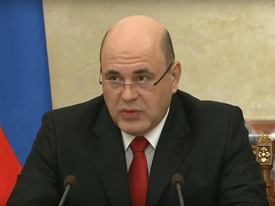 Правительство ввело мораторий на выплату страховых взносов бизнесом