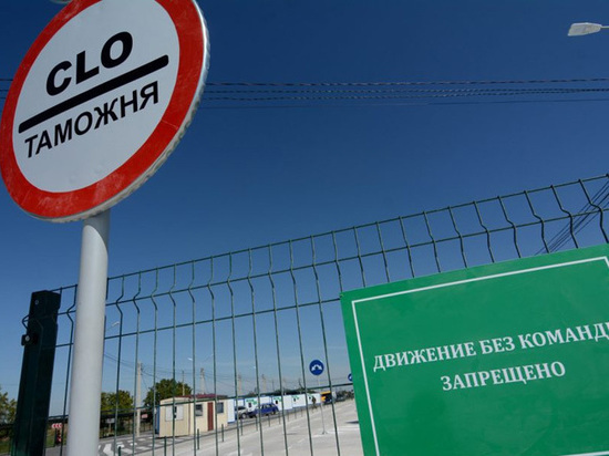 Последние КПП перестанут работать в воскресенье