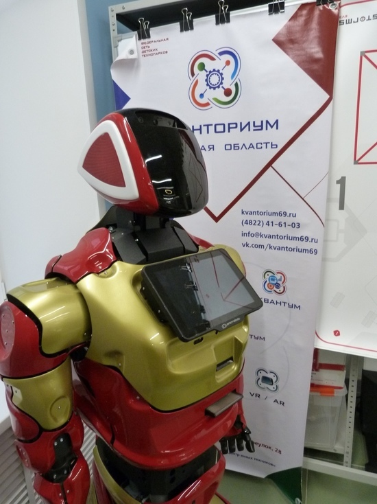 Терминаторы: в технопарке рассказали о тверских корнях российской робототехники