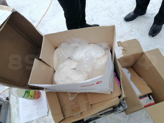 Полицейские в Новом Уренгое сожгли почти семь кг наркотиков