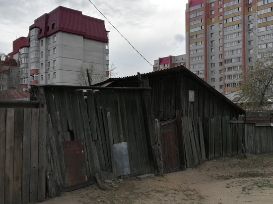 Минстрой Забайкалья планирует избавить край от ветхого жилья за 6 лет