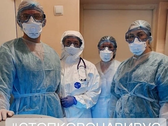 Пятеро кемеровских врачей круглосуточно оказывают помощь пациентам с коронавирусом