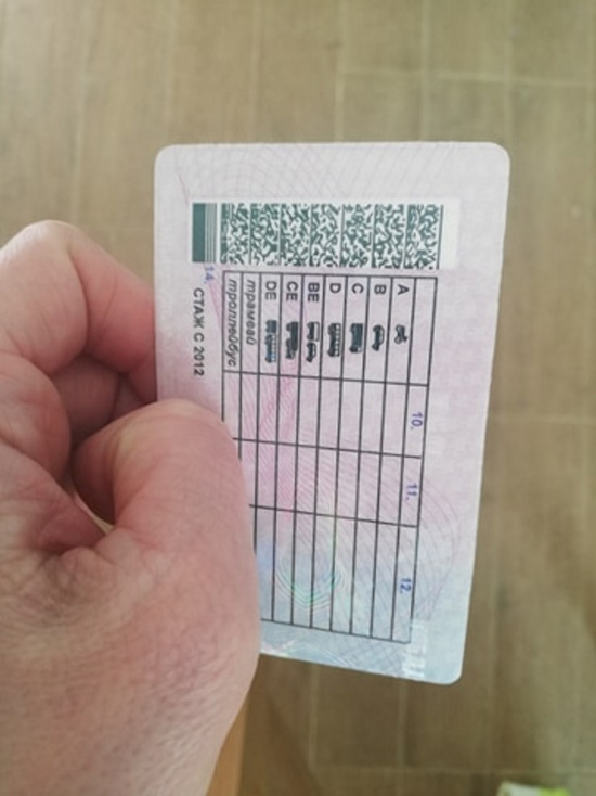 В Смоленски катался водитель с поддельными правами