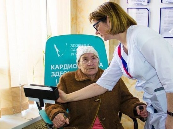 В Южно-Сахалинске сделать ЭКГ теперь можно в обычной аптеке