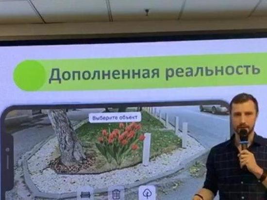 В Татарстане запустят суперсервис «Активный горожанин»