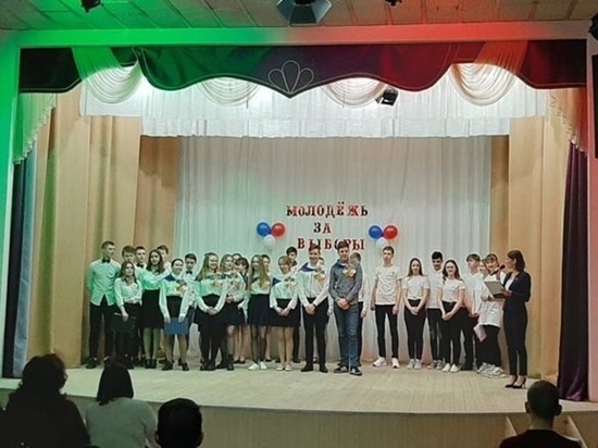 Школьники Тверской области посмеялись над выборами