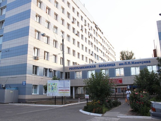 Карантин "закрыл" калмыцкие больницы
