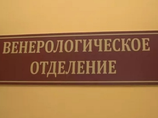 Костромской "Купидман" получит срок за липовые диагнозы