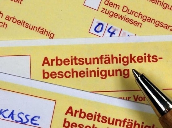 Коронавирус в Германии: Больничный на 14 дней по телефону
