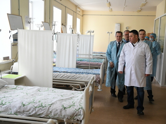 Игорь Руденя проверил больницу Твери на готовность к лечению пациентов с коронавирусом