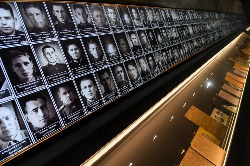 Дорога памяти галерея фотографий участников великой отечественной войны