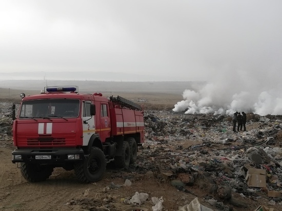 Очередное возгорание потушили на полигоне ТБО в Чите