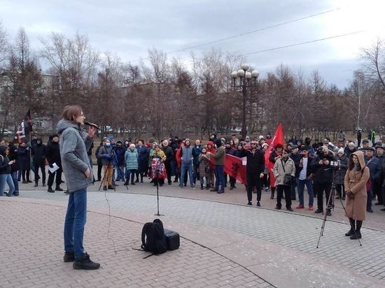 В Красноярске прошел митинг против обнуления сроков Путина