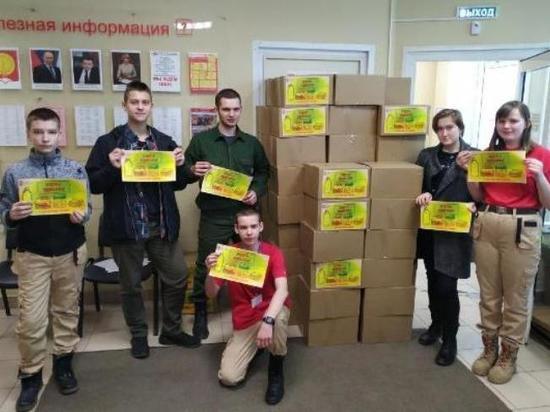 Серпуховские волонтёры продолжают акцию добра
