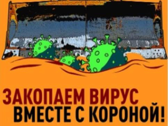 Зам. мэра Москвы Андрей Бочкарев: «Строители больницы в Вороновском совершают трудовой подвиг»