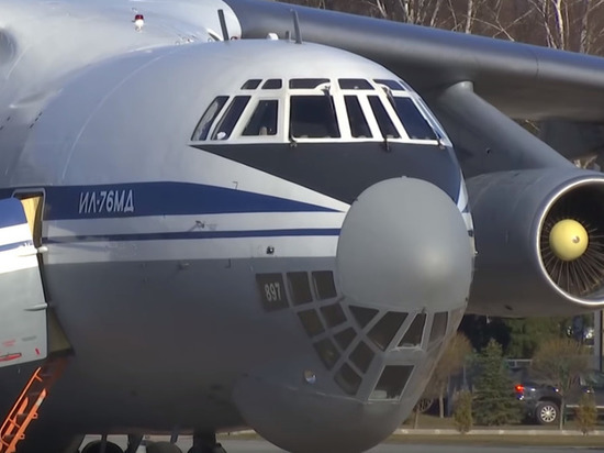 Первый Ил-76 ВКС РФ прибыл в Италию