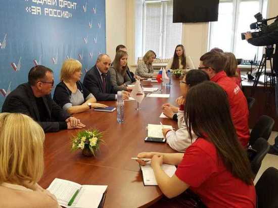 ОНФ открыл штаб помощи пожилым людям в Забайкалье